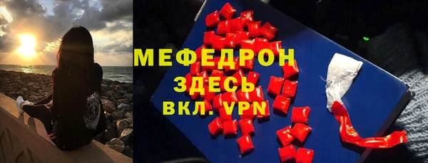 a pvp Верхнеуральск